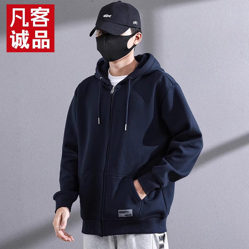 メンズ ボンネット付き添い人 ファスナー パーカー 心地好い 流汗 トップス 運動競技御召しもの 普段使い走り 軽さ 伸縮性