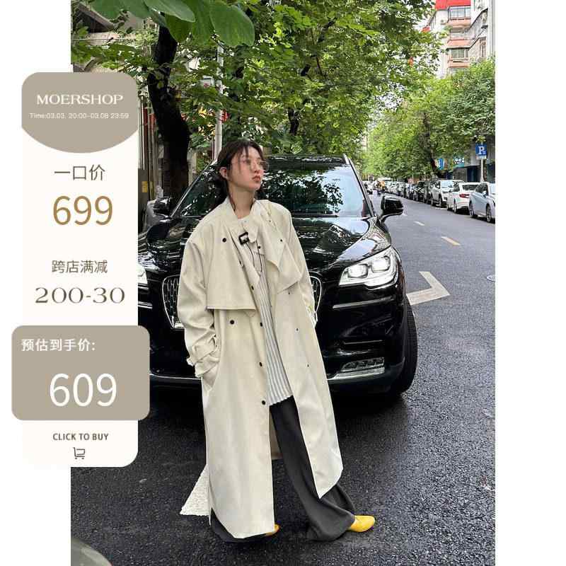 トレンチコート レディース ベージュ  中長丈 春 アウター 磨き上げる 合わせ分かりやすい 軽さ 雨合羽 表どおり 表現スタイル 雅びやか 通い 普段使い