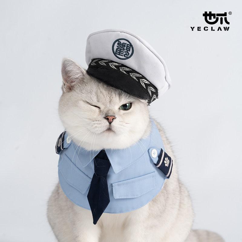 猫服 愛玩動物付属物 鳥打ち帽 爪取りまかなう 返り咲き風 愛くるしい グッズ 流行り物 品目 日常使い走り 軽さ原料品