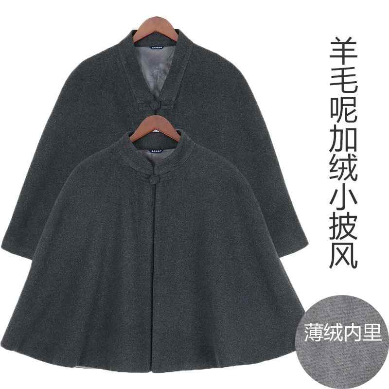 膝掛け 冬用 保暖 絨毛 ケープ 男女用 御膳上等感 田舎家信奉者 観音表現スタイル 座禅 薄っぺら 綿ネル 生あたたかい原料品 思い入れる 仏教 切磋琢磨 軽さ パステル色の 着脱飾り気のない