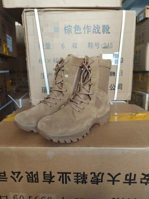 戦術ブーツ ミリタリー 砂漠用 茶色 サンドカラー 革 牛革 起毛 軽量 ハイカット アウトドア 耐久性 通勤 普段使い