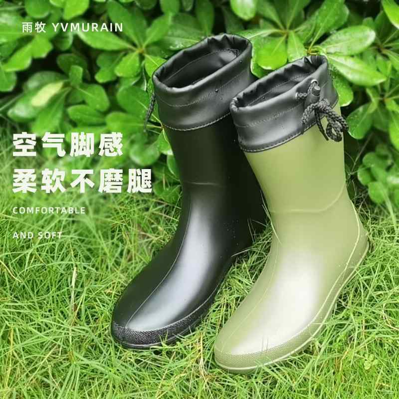 雨靴 亭主もち用 折りたたみ 雨合羽 上滑り打ちきり 軽さ パステル色の気魂 中筒丈 山歩き アウトドア 通い 普段使い走り レインシューズ 長靴 伸縮性 当たること冷感