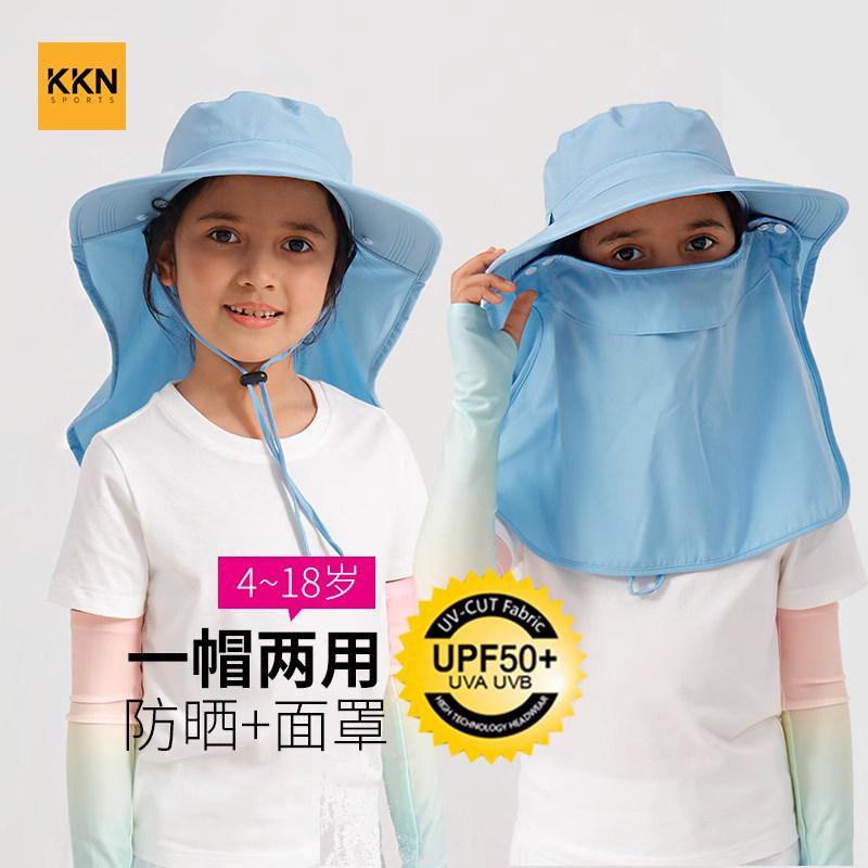 アウトドア鳥打ち帽 キッズ 成年者用 UV撥ねのける フィッシャーマンキャップ 肩かけ 人間の顔恍ける 顔保護すること 砂防 日よけ 雨合羽 乾荒原山歩き トレッキング用