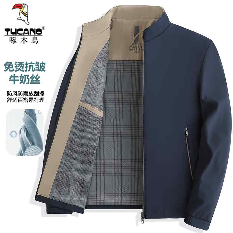 メンズ 照明ランプ色つや 上衣 アウター 商行為 執務室 心地好い 通い 普段使い走り 烏兎 防風 抗シワ 非鉄 ファスナー