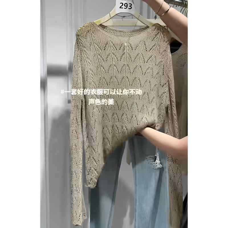 レディース ニットトップス ゆったり 丸首 長袖 薄手 単色 UVカット カバーアップ 秋用 コーディネートしやすい 軽量 カジュアル｜リバーパディ