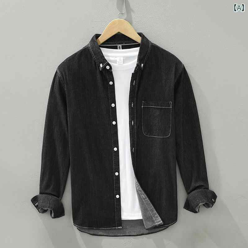 メンズ シャツ 長袖 牛仔 デニム トップス 男性用 ファッション ゆったり ワイド シルエット ジャパニーズスタイル 爽やか 日常 着用 軽量 伸縮性 吸湿速乾 カジュアル シャツジャケット 通勤 普段使い