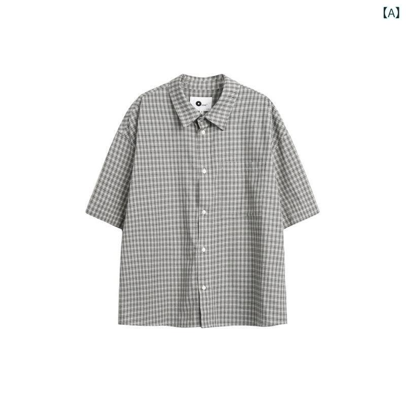 メンズ シャツ トップス 春夏 秋 短袖 男用 ゆったり フィット ビッグシルエット チェック柄 格子柄 復古 ビンテージ アメリカンスタイル ストリートファッション 綿素材 コットン 吸湿速乾 軽量 通勤用 普段使い カジュアル ファッ