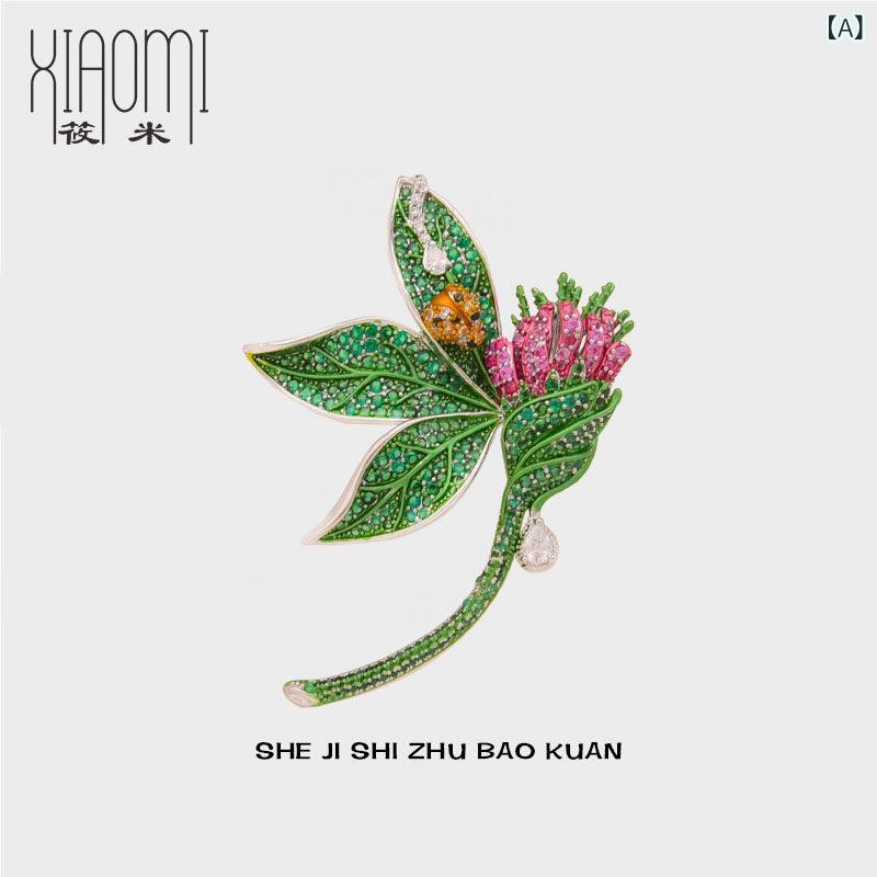 レディース ブローチ グリーン 植物 花 モチーフ 高級感 ピン 服飾 アクセサリー スーツ 胸花 かわいい コーディネート 4,897円