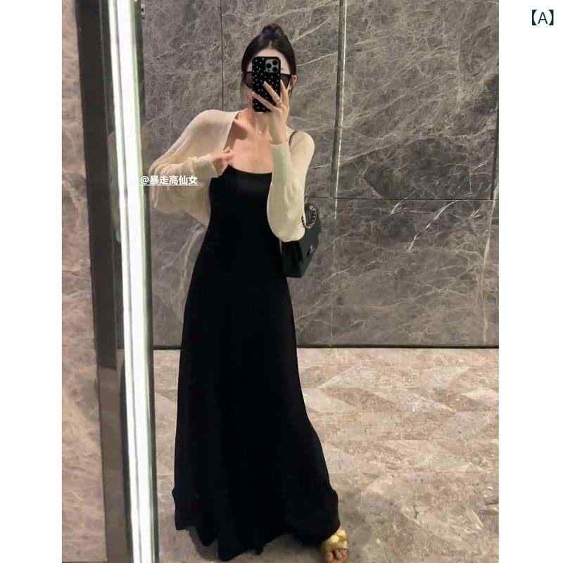 ワンピース レディース 吊り帯 ロング丈 スリムフィット 夏用 高身長対応 軽量 伸縮性 吸湿速乾 ビッグシルエット