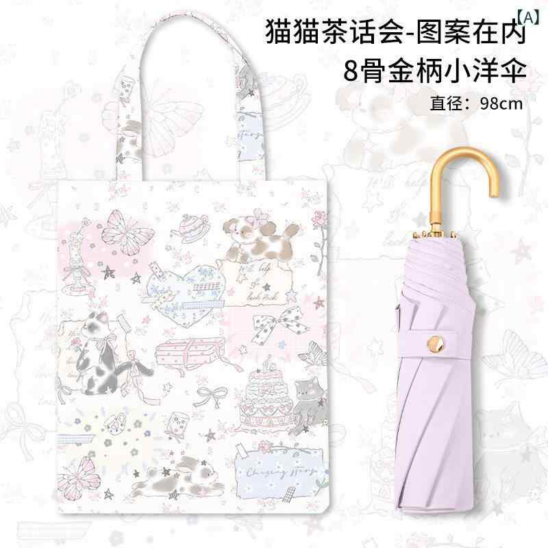 折りたたみ傘 女性用 自動開閉 晴雨兼用 UVカット 抗風 防晒 日傘 雨傘 軽量 コンパクト カラフル 春夏 通勤 普段使い