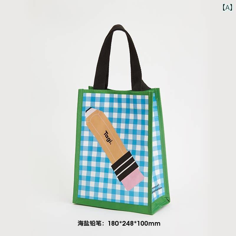 ショッピングバッグ エコ 編み込み りんご柄 カラフル かわいい ハンドキャリー ショルダー 防水 通勤用 ギフト スーパー用 トート 普段使い 軽量 環境配慮 再生素材