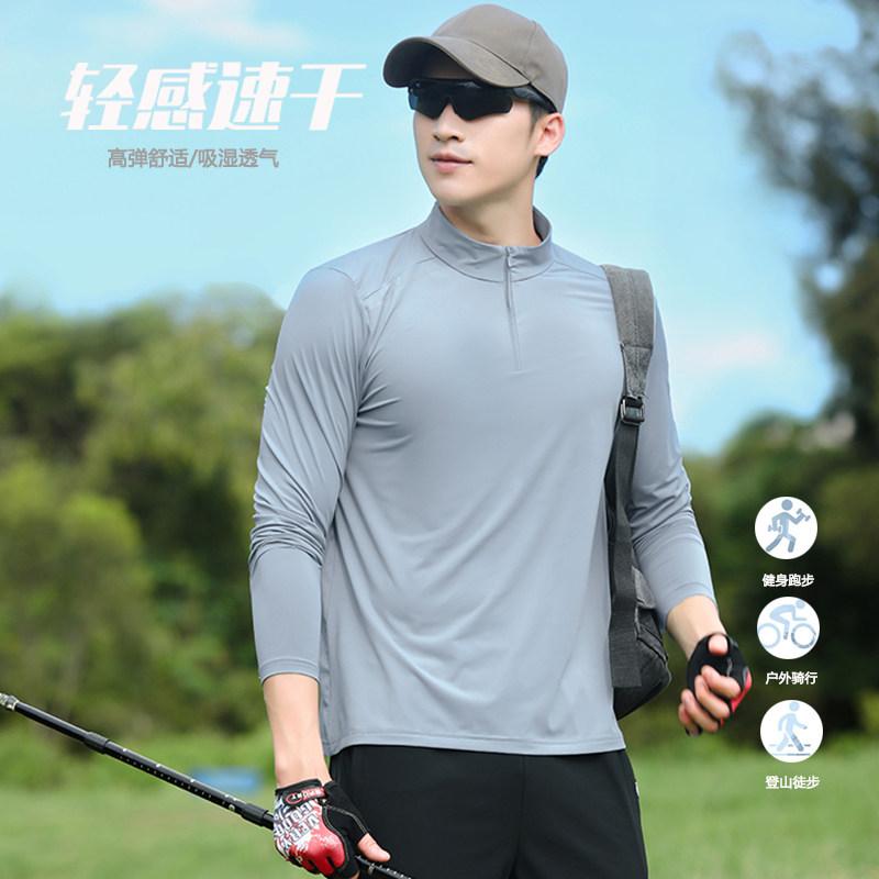 メンズ Tシャツ 立襟 速乾 通気 UVカット フィットネス サイクリング スポーツ 春夏秋 トップス 吸湿速乾 軽量 アウトドア
