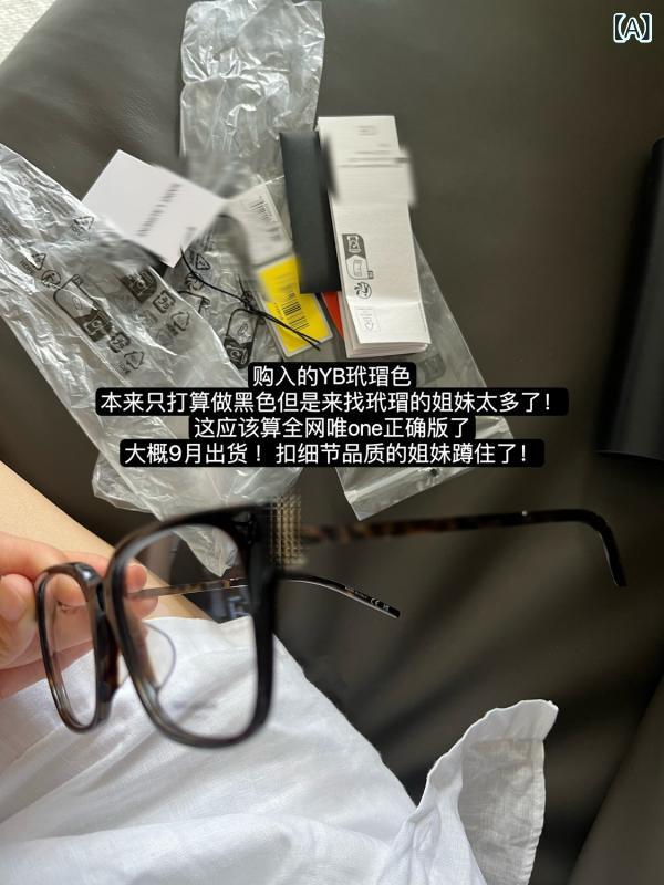 眼鏡フレーム 軽量 カプセル型 ナチュラル 日常使い シンプル メイクフリー ユニセックス プラスチック素材 快適フィット 調整可能|リバーパディ