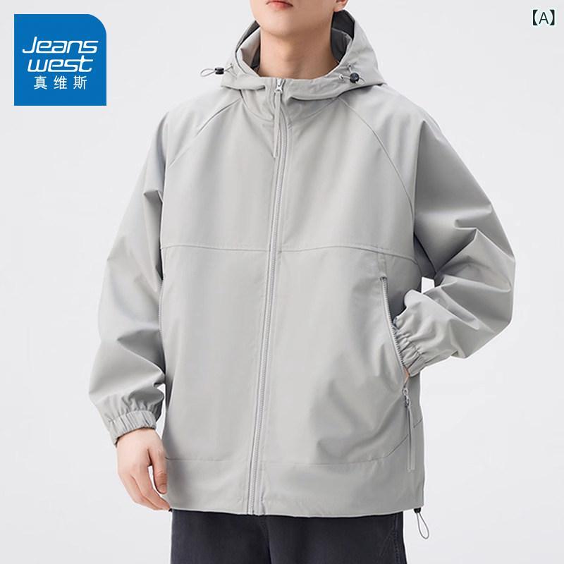登山ジャケット メンズ フード付き アウトドア 防水 防風 防汚 春秋 軽量 吸湿速乾 通勤 普段使い 伸縮性