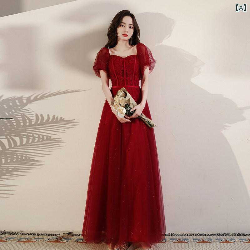 妊婦用 ウェディングドレス 秋冬 ワインレッド ゆったりシルエット 大きめサイズ シンプル エレガント フォーマル 結婚式 パーティー用 マタニティ 礼服 ワンピース モダン シック 8,850円