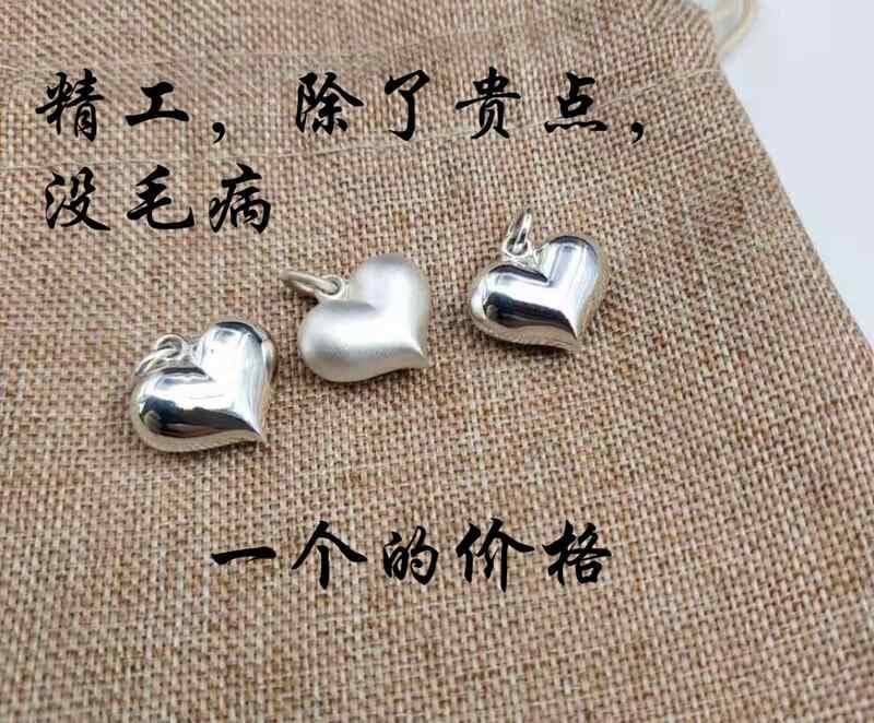 女性用 ハート型 桃尻 シルバーペンダント 銀 ソリッド かわいい アクセサリー ネックレス ジュエリー 日常使い 軽量 シンプル モチーフ