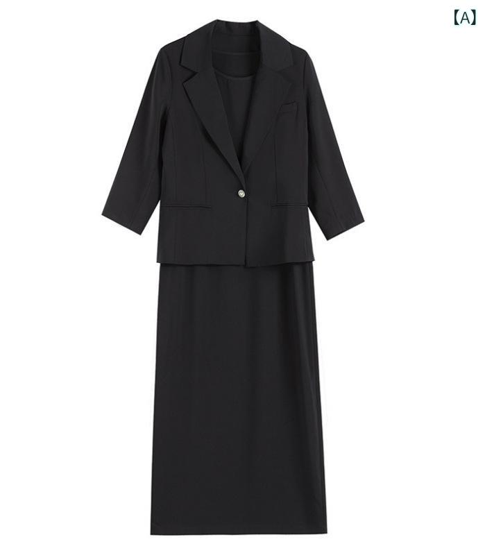 レディース セットアップ 成人女性用 通い服 商行為 背広 上衣 トップ 衣装 スコート トップス 2点仕掛ける 綿混 伸ばすこと 軽さ ご機嫌酉の方角 膝丈 黒いこと 薄墨色 米国海軍 通年