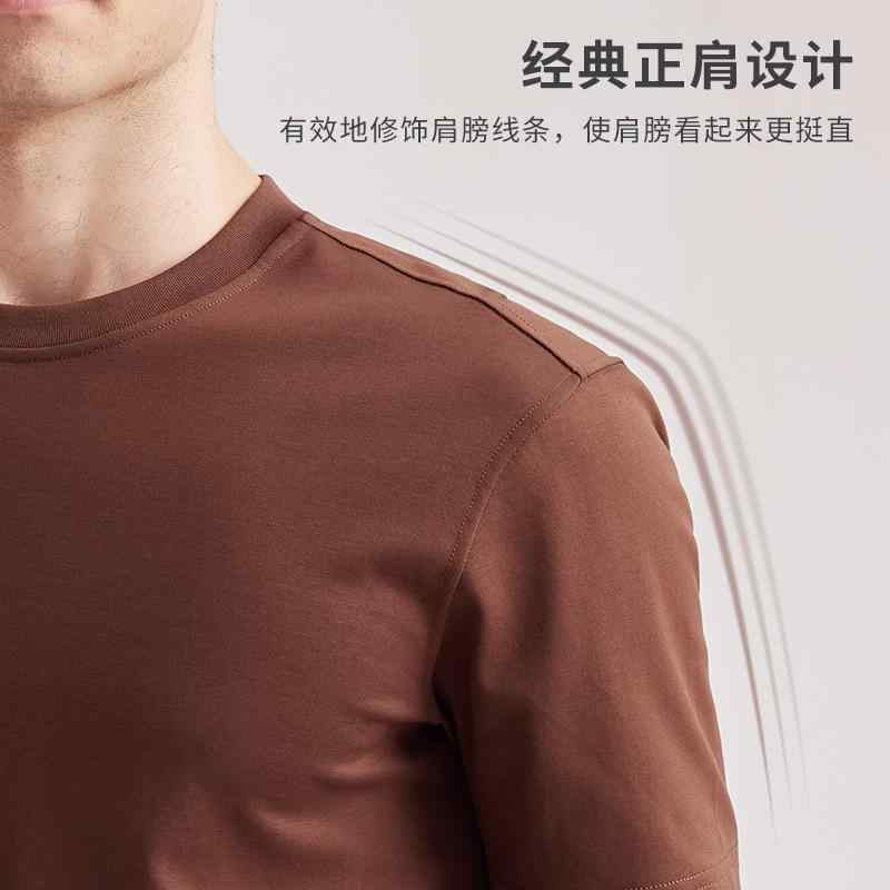 メンズ Tシャツ トップス 綿 ローマンコットン 白 丸首 ゆったり 短袖 2025夏用 吸湿速乾 軽量 通勤 普段使い カジュアル シンプル スタンダード ビッグシルエット 接触冷感 再生繊維 230g