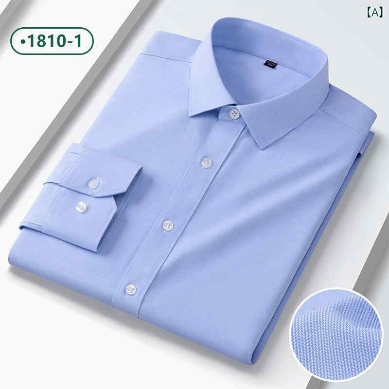 メンズ ティーシャツ 長袖 商行為 背広 抗菌 防臭 合身 トップス 稼業服 Yシャツ 綿混 伸ばすこと 軽さ Yシャツ メンズ 商行為ティーシャツ 長袖ティーシャツ 通い用 オール季節