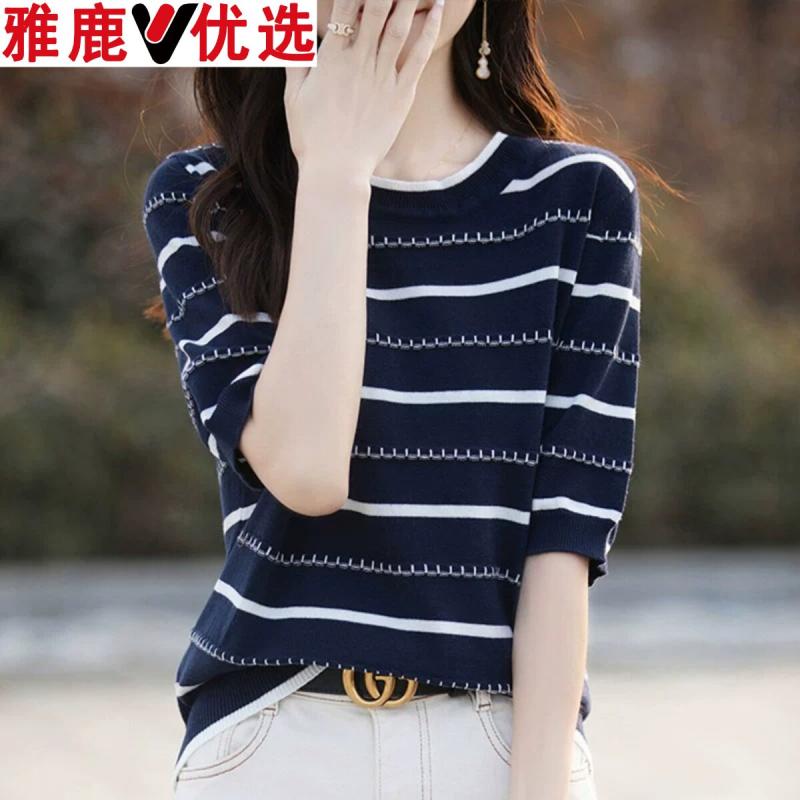 レディース トップス 丸首 ストライプ 接触冷感 半袖 Tシャツ 夏用 薄手 ゆったり お腹カバー ニット 吸湿速乾 軽量 コットン混 ブラック ホワイト カジュアル 普段使い