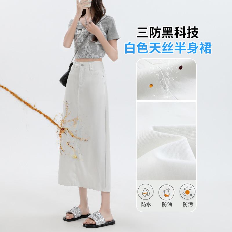 スカート レディース 夏 牛仔 半身 高腰 A字 中長 白色 天? 再生繊維 デニム ハイウエスト スリム 軽量 伸縮性 吸湿速乾 通勤 普段使い かわいい シルエット