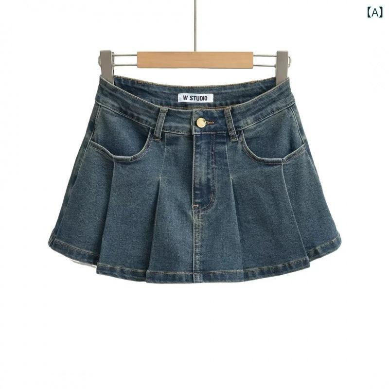 スカート 女性用 秋 ハイウエスト デニム プリーツ スカート ビンテージ 加工 Aライン ミニ ショートパンツ スカート かわいい スタイル コットン 素材 伸縮性 軽量 普段使い 通勤用 切り替え デザイン