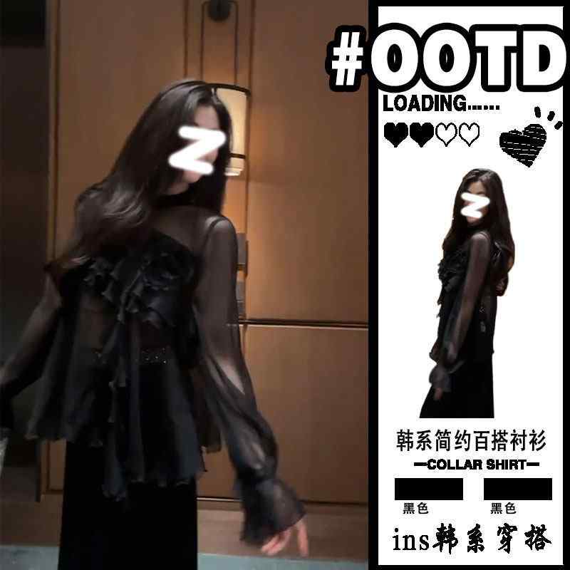 トップ レディース 黒いこと 太陽フレア衣袂 シフォントップス 立体花刺しゅう 雅びやか フレンチ表現スタイル 軽さ 透け感 亭主もち用 雅びやか