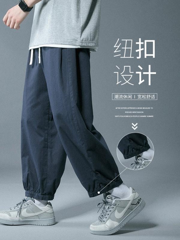 メンズ ズボン 綿素材 ストレート ワイドレッグ オーバーサイズ カジュアル ワークパンツ ゆったり 普段使い 春夏秋 軽量 伸縮性