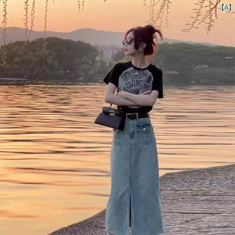 レディース 夏 黒 トップス デニムスカート セット 高級感 塩系 かわいい 洋装 カジュアル 普段使い 軽量 伸縮性