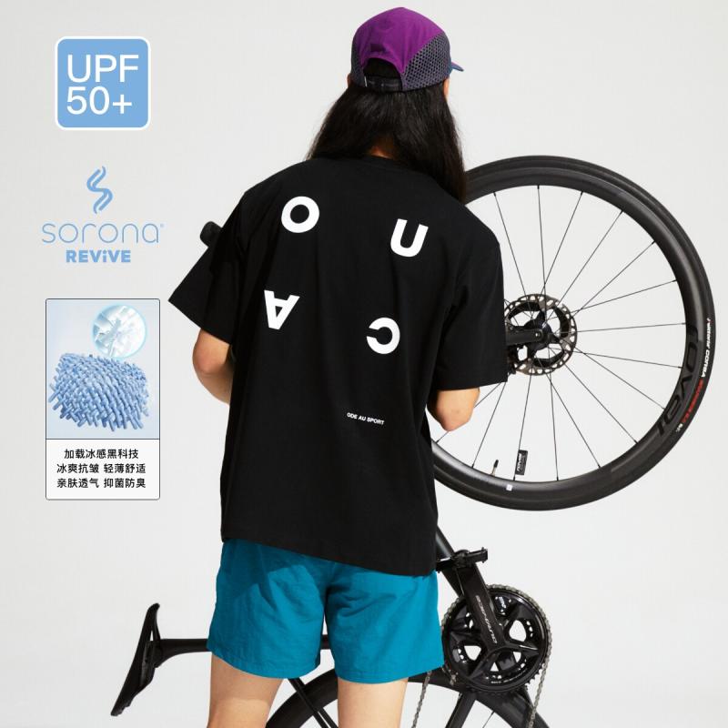 プルオーバー メンズ 半袖 黒いこと 夏 当たること冷感 UVとり捨てる 吸湿速乾 刷り上げる柄 運動競技 アウトドア トップス 運動すること着 通気性 軽さ