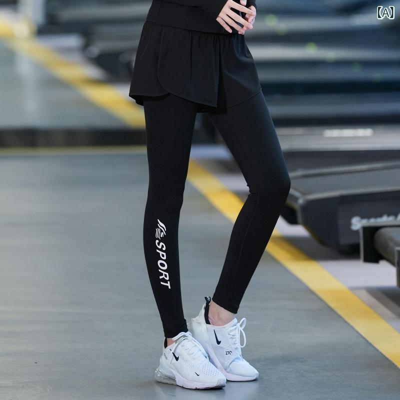 レディース ヨガパンツ ハイウエスト ヒップアップ フェイクツーピース ロングレギンス コンプレッション タイト フィットネス ランニング バスケットボール アウトドア スポーツウェア 伸縮性 軽量 トレーニング