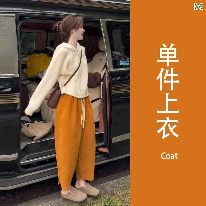 レディース 春 ボンネット付き添い人 編み物スウェーター 白 ゆったり 体型覆いかぶせる オレンジ色 心地好いズボン下 2点仕掛ける 普段使い走り 軽さ 伸縮性 吸湿速乾