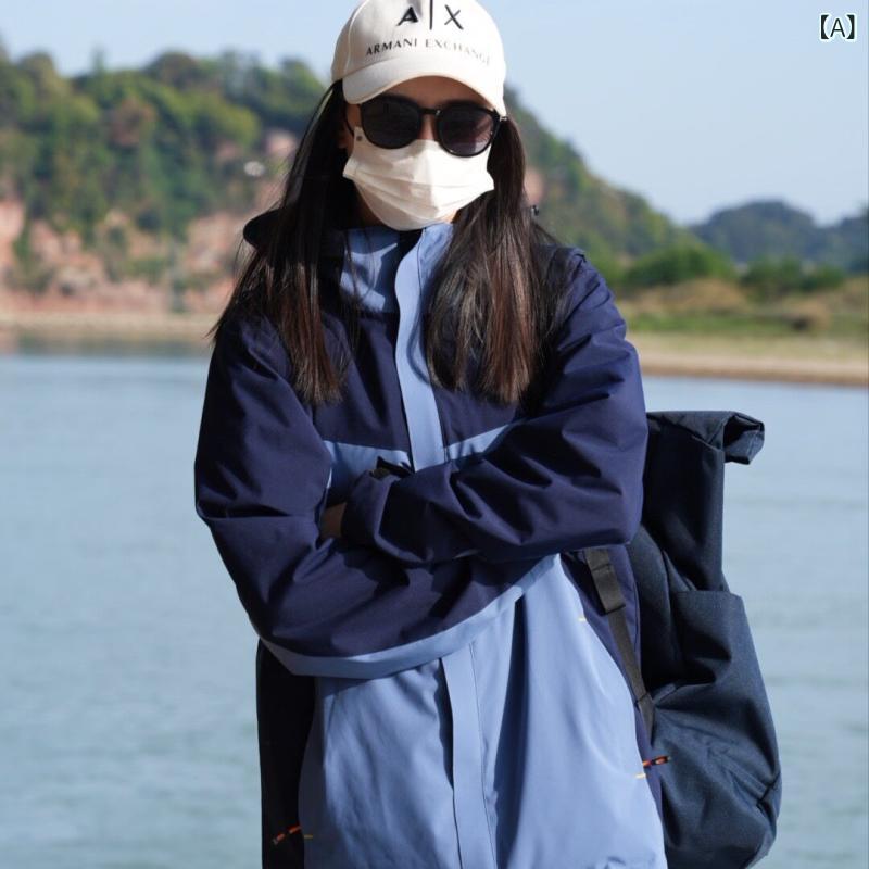 アウトドア ジャケット メンズ レディース 防水 三合一 保暖 登山用 アウター ハイキング トレッキング 軽量 伸縮性 吸湿速乾 秋冬 通勤 通学 普段使い 旅行 機能性 防風 耐久性