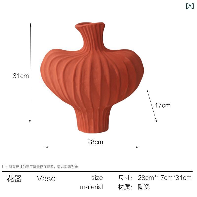 瀬戸もの 花立て わびさび風 今めかしい 青写真 変わり種つら構え 手作り 粗陶 質感 御前上等感 室内装飾 かざり付ける 飾りつけ 御花軍事基地 分かりやすい 風合い