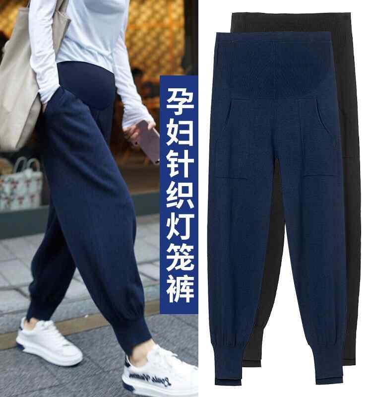 マタニティパンツ 腹突っ支い棒 編み物 綿織物 朦々たる 起毛 保温 情の籠もった 大きめ大きさ 出で立つ用 伸縮性 歳月 妊婦用 好いたらしい パステル色の 受け支える 日常使い走り