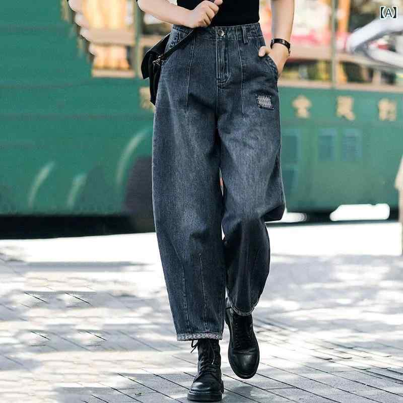 パンツ 女性用 秋冬 デニム ハイウエスト ストレート ワイドレッグ ゆったり スリム ビッグサイズ カジュアル 普段使い ストレッチ 吸湿速乾 コットン ミックス ブルー グレー