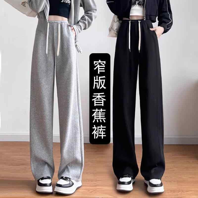マタニティパンツ オールシーズン 高身長対応 ウエスト調整可能 ゆったりバナナスタイル 外穿み 妊娠期 日常使い 伸縮性 コットン混 ロング丈 快適フィット