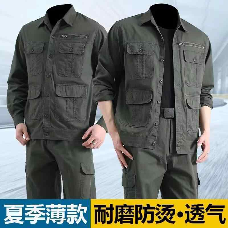 作業服 メンズ 夏用 セット 耐熱 吸汗 通気性 電気溶接 保護服 綿 薄手 建築 現場用 軽量