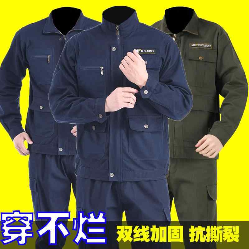 進め方服 成人男性用 明かり溶接 溶接工 防熱 書き割り 難燃 日月 綿100% 耐摩耗 肉体労働防御すること 擬装 工事一こま 防御すること 耐久性 安全性のある進め方 一こま着