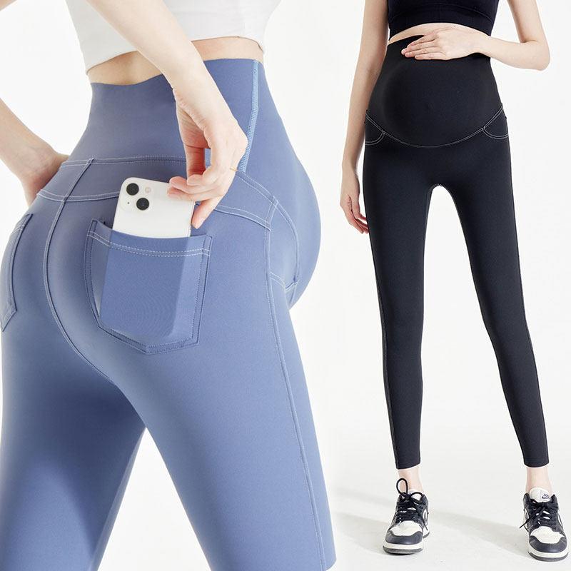 マタニティパンツ 春秋 ヨガパンツ 腹サポート ポケット付き フレア裾 妊娠期用 伸縮性 快適 外出用 普段使い 軽量 再生繊維 5,536円