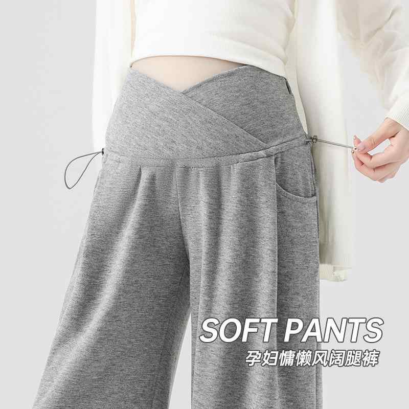 マタニティパンツ 妊婦用 ワイドレッグ ゆったりロングパンツ 妊娠初期対応 締め付けなし 腹部快適 伸縮性 普段使い カジュアルスタイル 日常着 春秋冬 5,536円