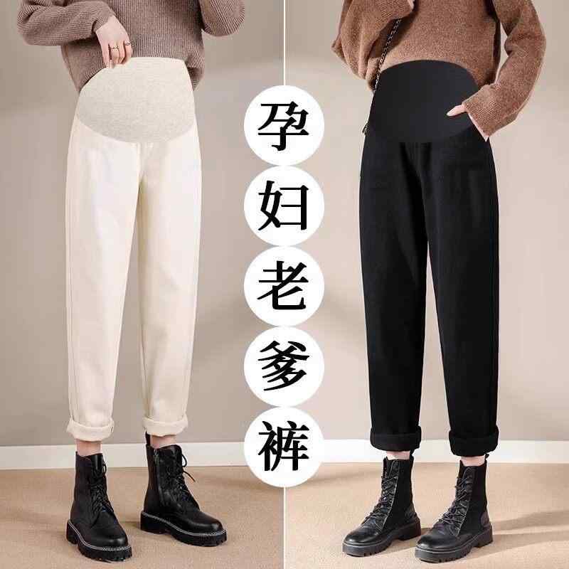 マタニティ デニム 伸縮性パンツ ストレート 大きめ ダディスタイル 春秋冬 フリース暖か 妊婦 外出 インナー 快適 柔軟 軽量