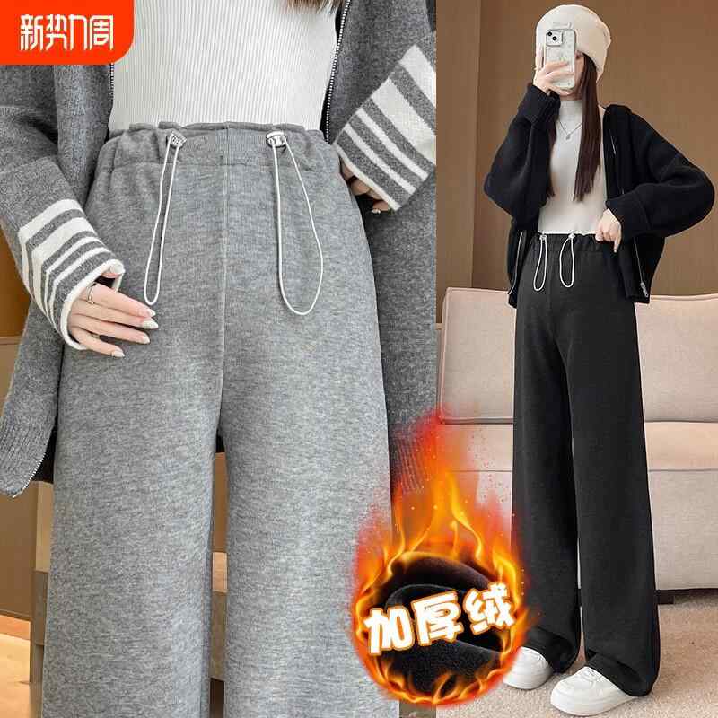 妊婦 ワイドレッグパンツ 綿素材 起毛加工 保温 無托腹 ロング丈 春秋用 ゆったりシルエット 快適 伸縮性 マタニティウェア