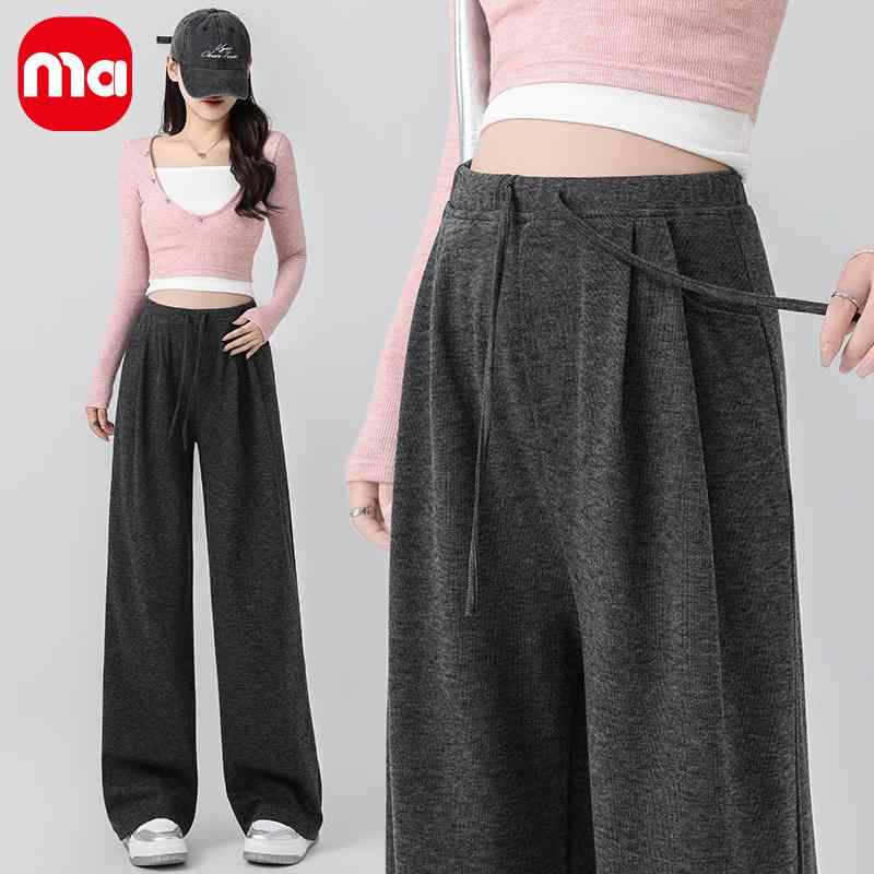 マタニティパンツ ワイドレッグ 春秋 腹帯なし ロング丈 小柄対応 柔らかい素材 伸縮性 普段使い コットン混 ハイウエスト ゆったりシルエット 5,536円