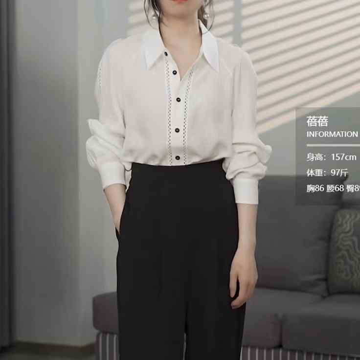 ブラウス レディース 長袖 高級感 絹 素材 レース 切り替え 通勤用 上品 単色 軽量 伸縮性 吸湿速乾 　 クレープ 生地 カラー 女性 トップス ビジネス 普段使い
