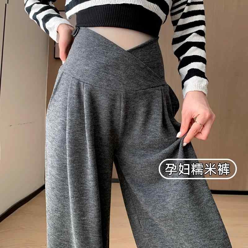 妊婦用 ワイドレッグパンツ クロスウエスト お腹サポート ストレートシルエット ゆったり大サイズ 春秋用 冬用フリース 厚手 柔らかい素材 伸縮性 通気性 快適