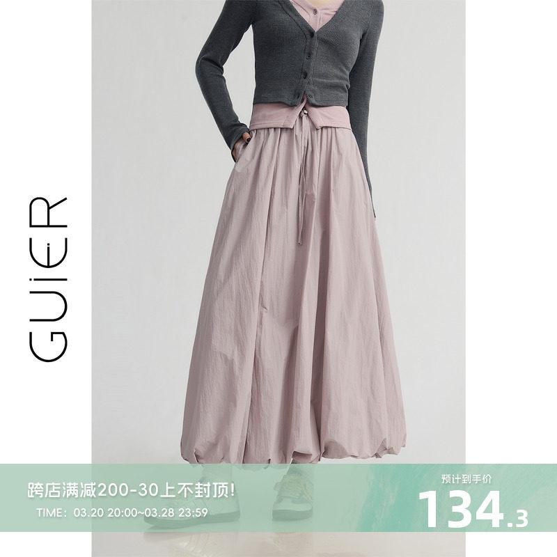 スカート レディース 少女用 フレア ミディ ピンク ロング丈 フレンチスタイル 春秋 かわいい 普段使い 軽量 伸縮性