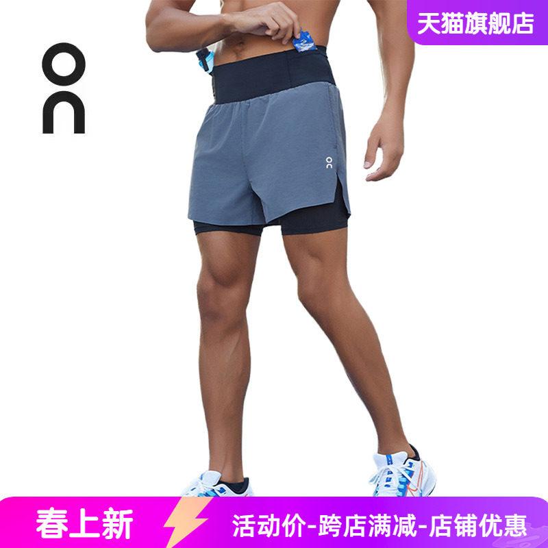 メンズ ランニング ショーツ ウエストポーチ 付き 速乾 パンツ マラソン 競速 用 スマホ 収納 水筒 ホルダー 軽量 伸縮性 機能性 素材｜リバーパディ