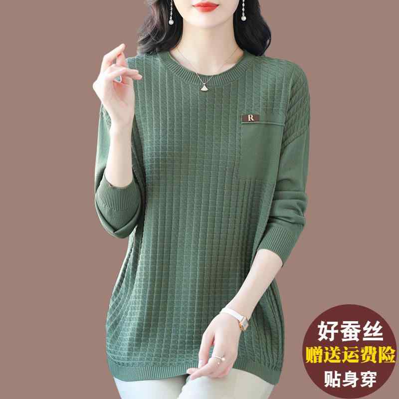 レディース ゆったり ニット Tシャツ 春秋 中長丈 接触冷感 絹素材 ビッグサイズ 腹部カバー 伸縮性 トップス カジュアル 普段使い