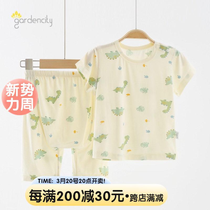 ベビー 短袖 トップス 短パン セット 夏用 薄手 モダール 素材 吸湿速乾 柔らかい 肌触り 普段使い 軽量 ベビー服 子供服 赤ちゃん 服装 2点